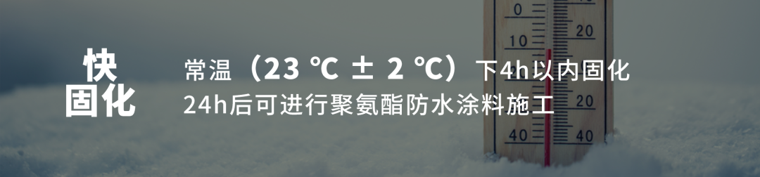 Bwin必赢亚洲·(中国集团)官方网站