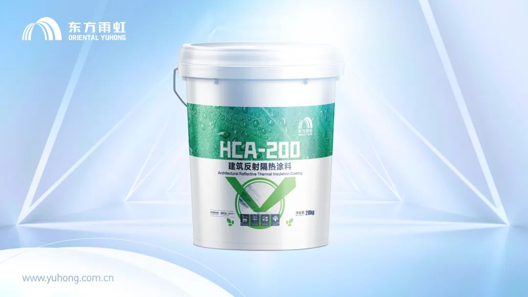 Bwin必赢亚洲·(中国集团)官方网站