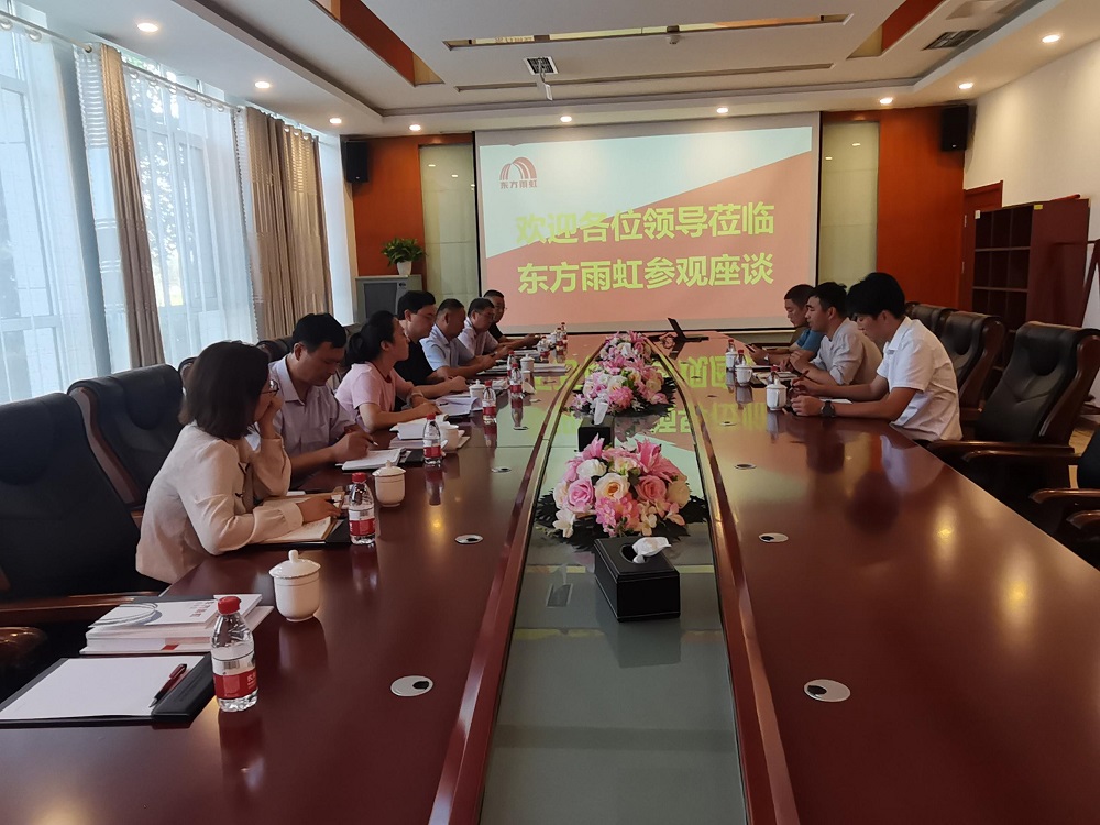 Bwin必赢亚洲·(中国集团)官方网站