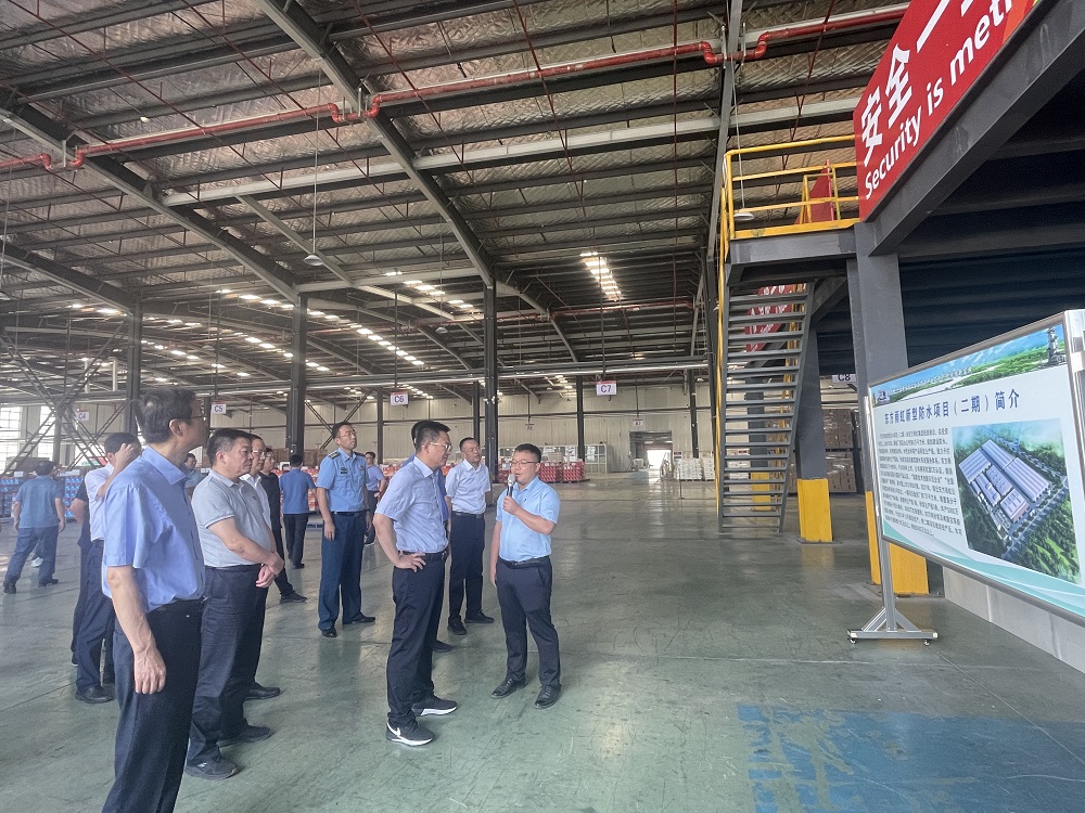 Bwin必赢亚洲·(中国集团)官方网站