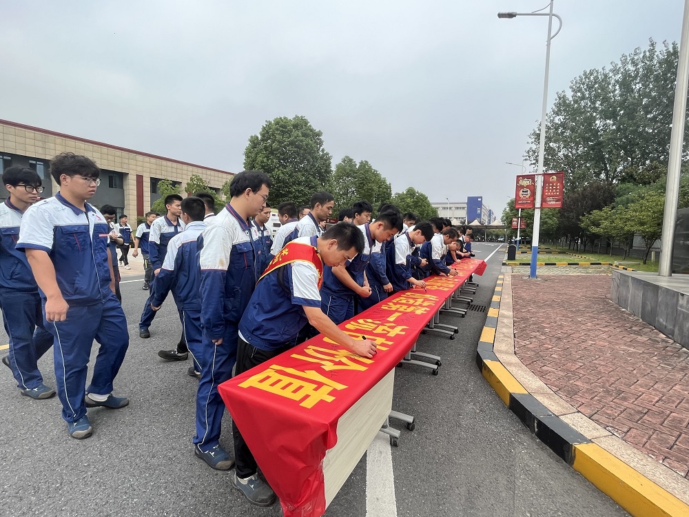 Bwin必赢亚洲·(中国集团)官方网站