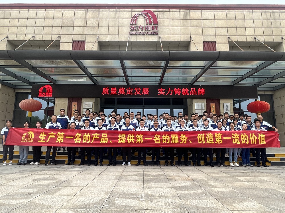 Bwin必赢亚洲·(中国集团)官方网站