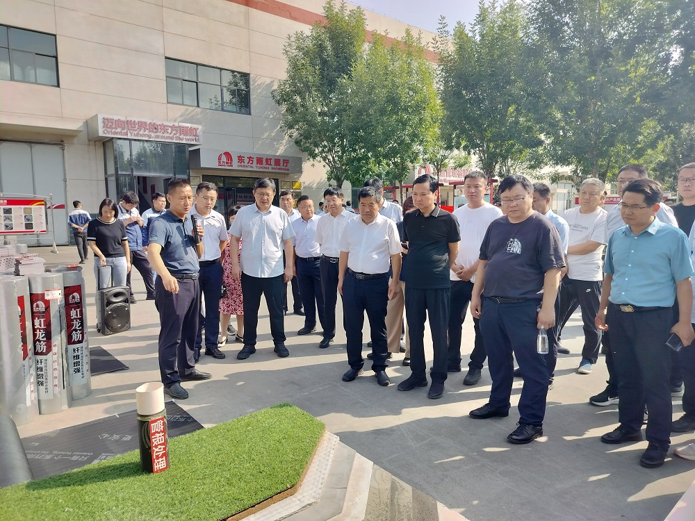 Bwin必赢亚洲·(中国集团)官方网站