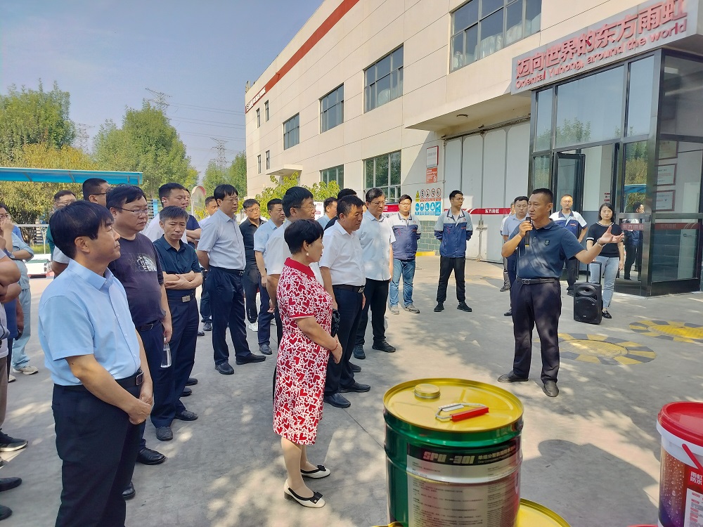 Bwin必赢亚洲·(中国集团)官方网站