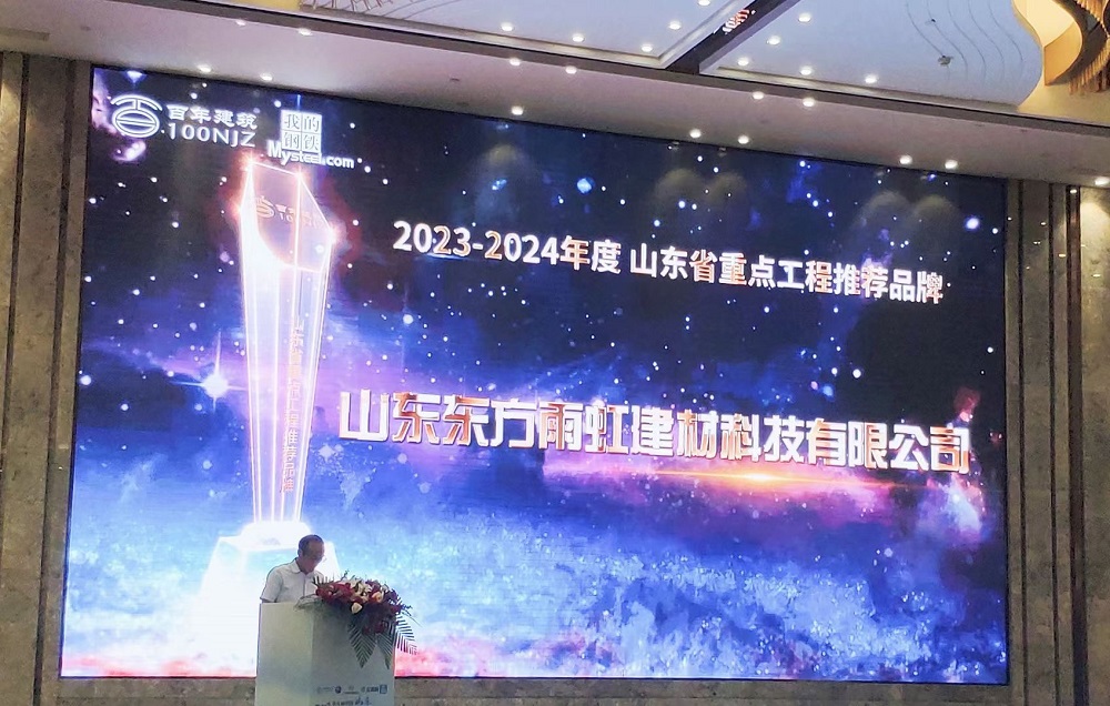 Bwin必赢亚洲·(中国集团)官方网站