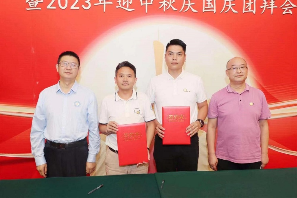 Bwin必赢亚洲·(中国集团)官方网站