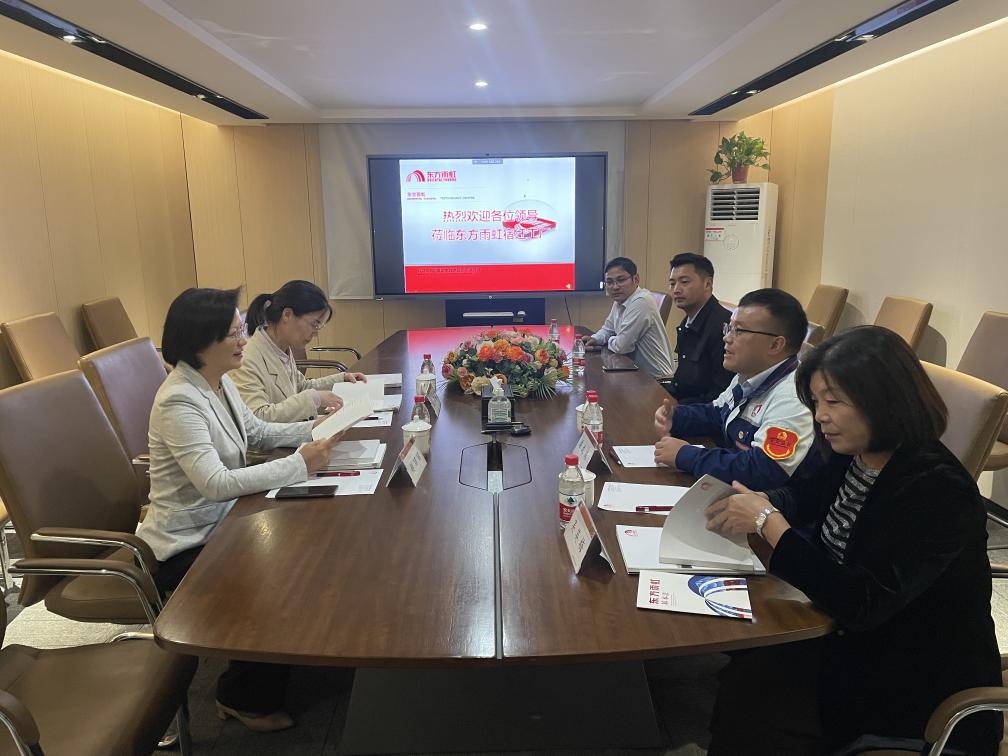 Bwin必赢亚洲·(中国集团)官方网站