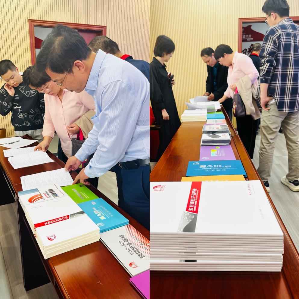 Bwin必赢亚洲·(中国集团)官方网站