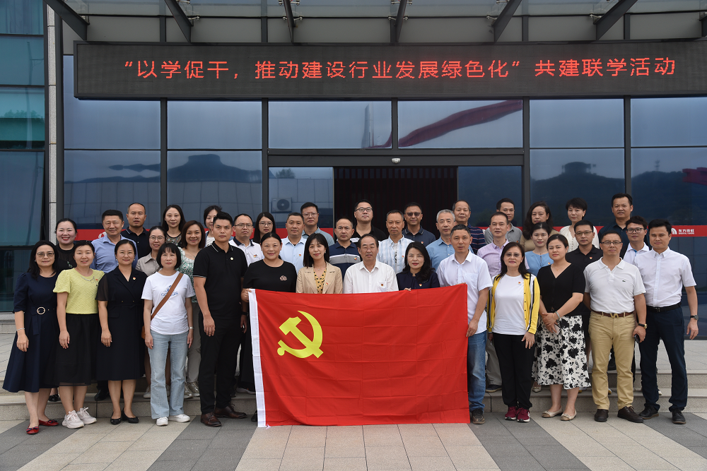 Bwin必赢亚洲·(中国集团)官方网站