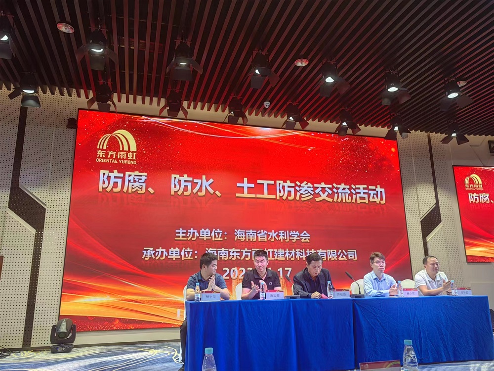 Bwin必赢亚洲·(中国集团)官方网站