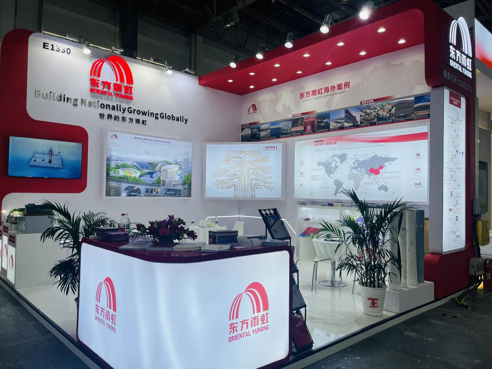 Bwin必赢亚洲·(中国集团)官方网站