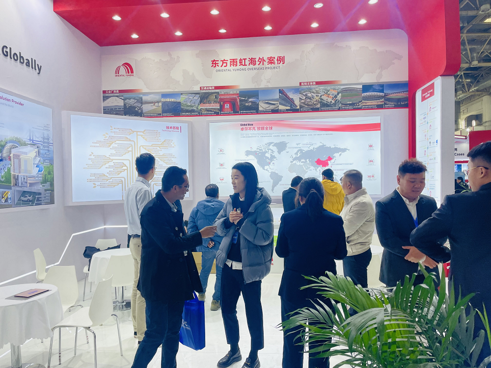 Bwin必赢亚洲·(中国集团)官方网站