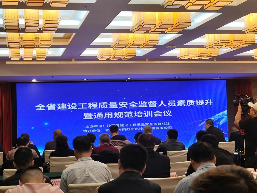 Bwin必赢亚洲·(中国集团)官方网站