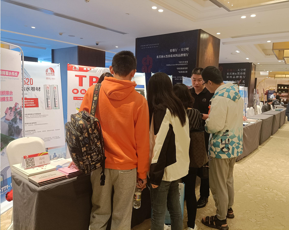 Bwin必赢亚洲·(中国集团)官方网站