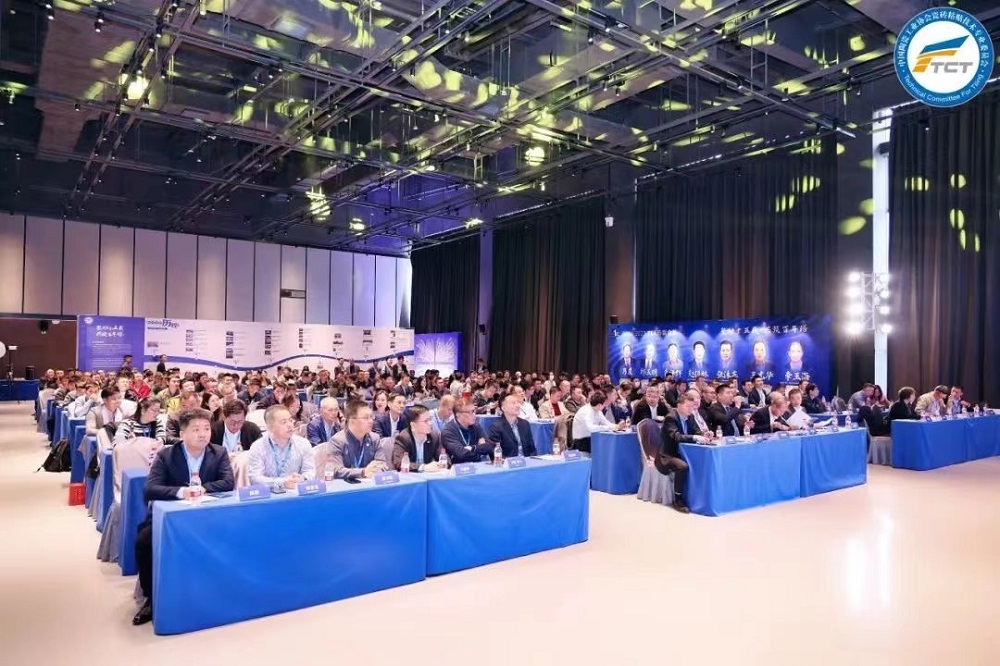 Bwin必赢亚洲·(中国集团)官方网站