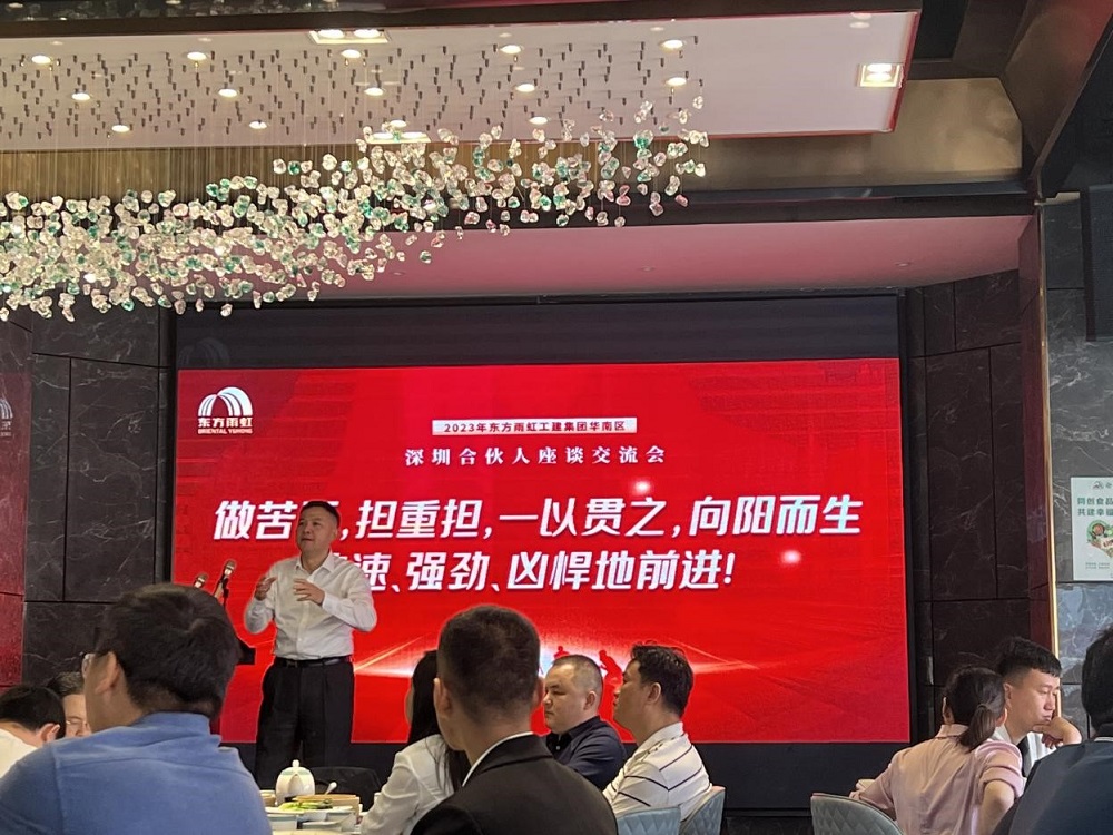 Bwin必赢亚洲·(中国集团)官方网站