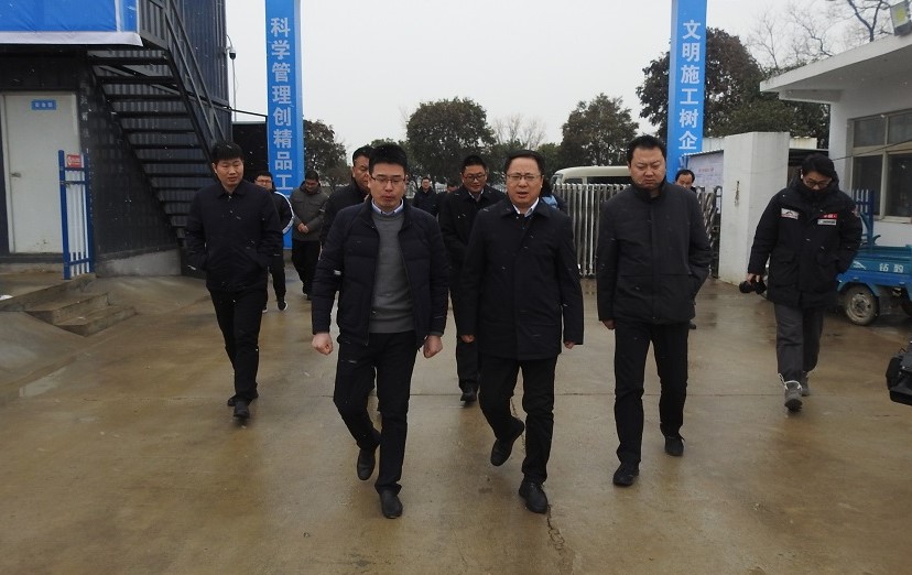 Bwin必赢亚洲·(中国集团)官方网站