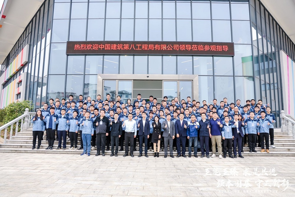 Bwin必赢亚洲·(中国集团)官方网站