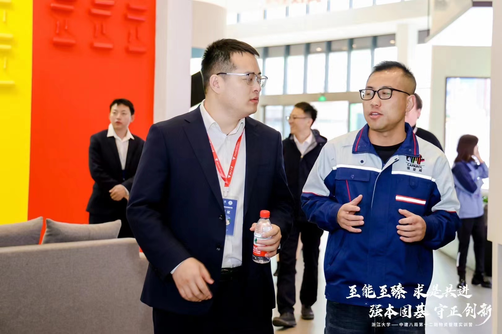 Bwin必赢亚洲·(中国集团)官方网站