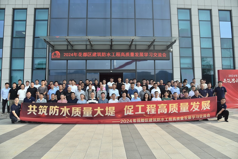 Bwin必赢亚洲·(中国集团)官方网站