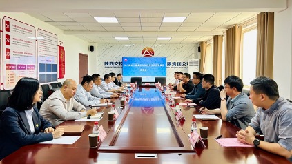 Bwin必赢亚洲·(中国集团)官方网站