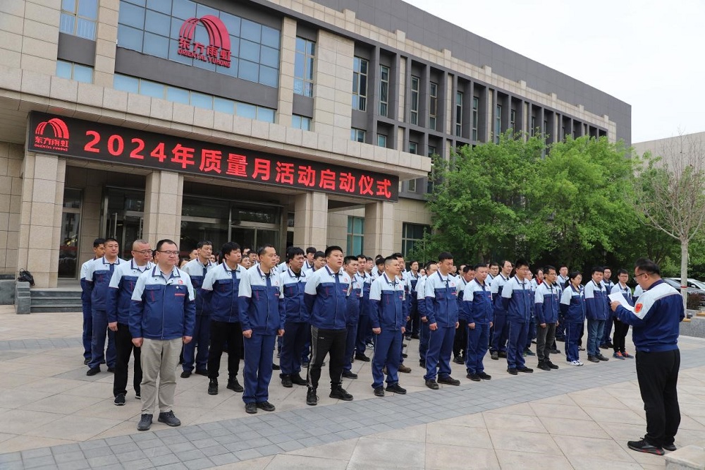 Bwin必赢亚洲·(中国集团)官方网站