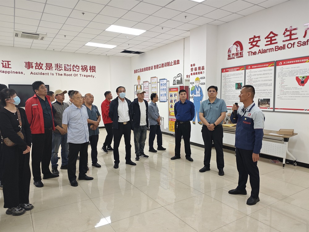 Bwin必赢亚洲·(中国集团)官方网站