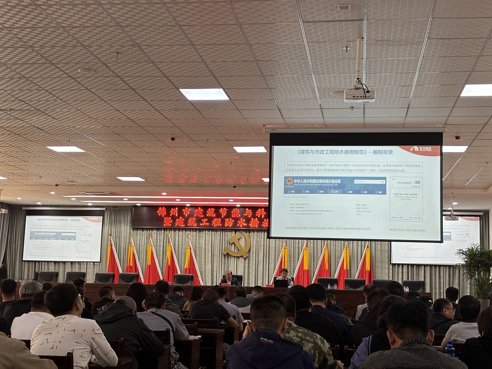 Bwin必赢亚洲·(中国集团)官方网站