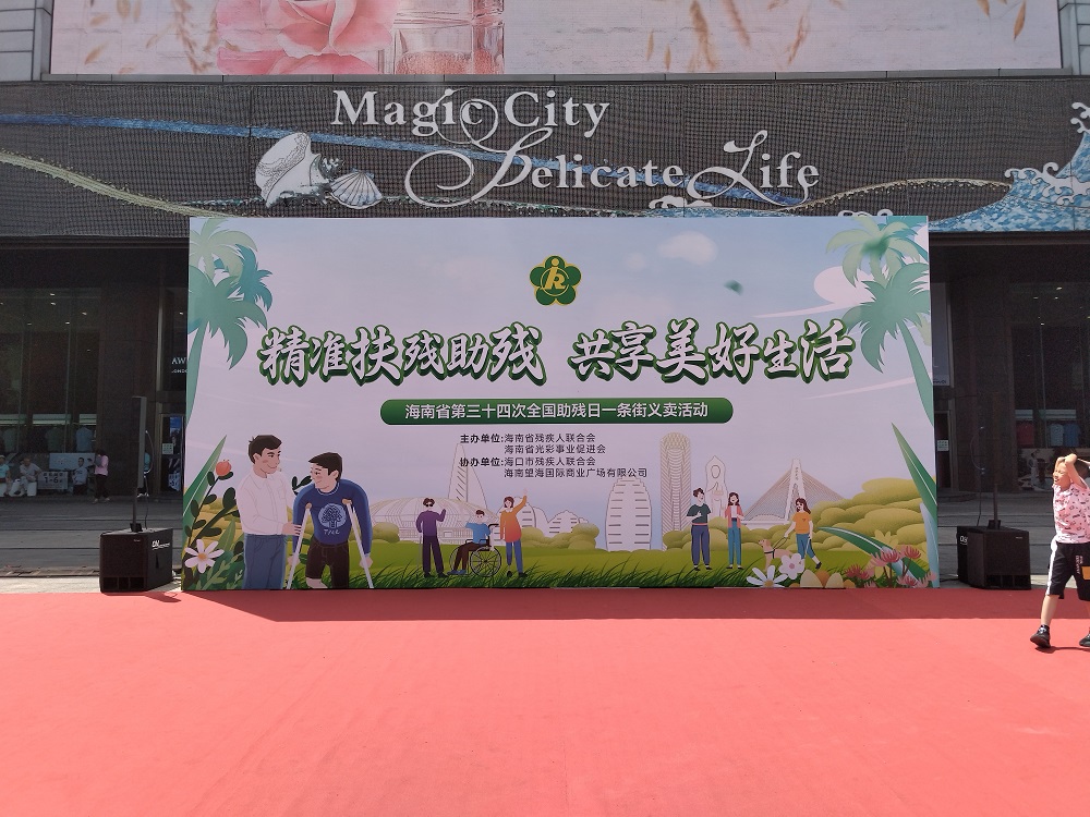 Bwin必赢亚洲·(中国集团)官方网站