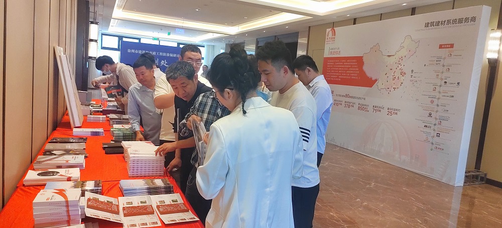 Bwin必赢亚洲·(中国集团)官方网站