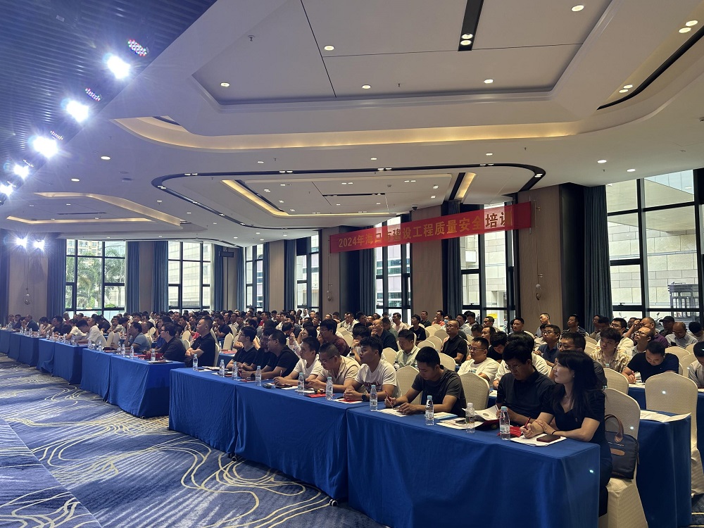 Bwin必赢亚洲·(中国集团)官方网站