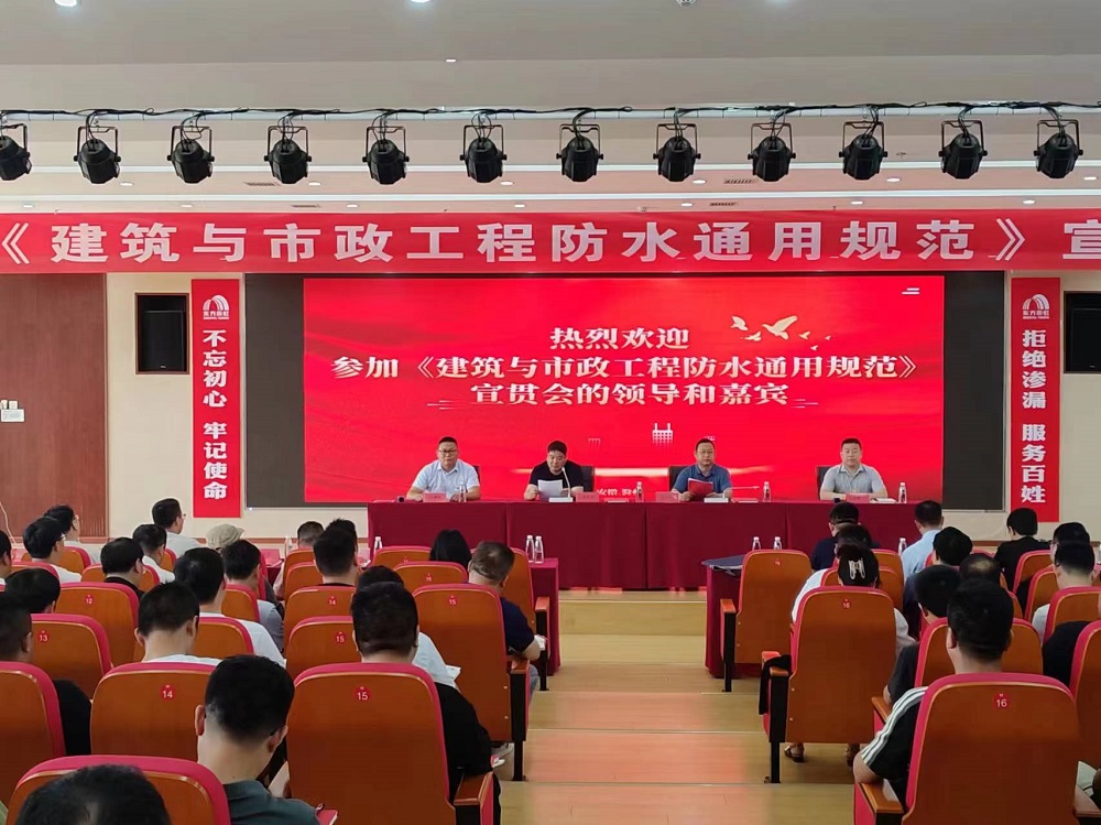 Bwin必赢亚洲·(中国集团)官方网站