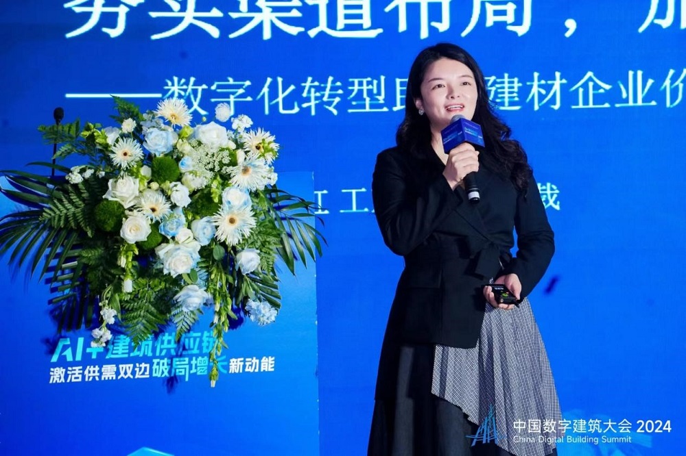 Bwin必赢亚洲·(中国集团)官方网站