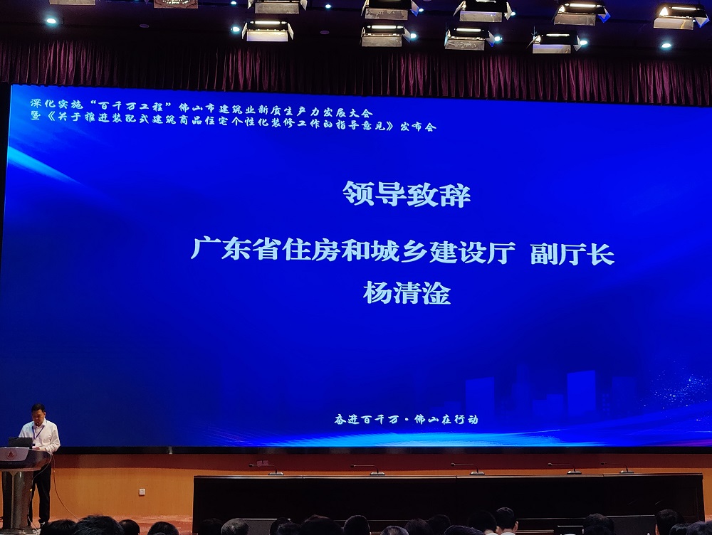 Bwin必赢亚洲·(中国集团)官方网站