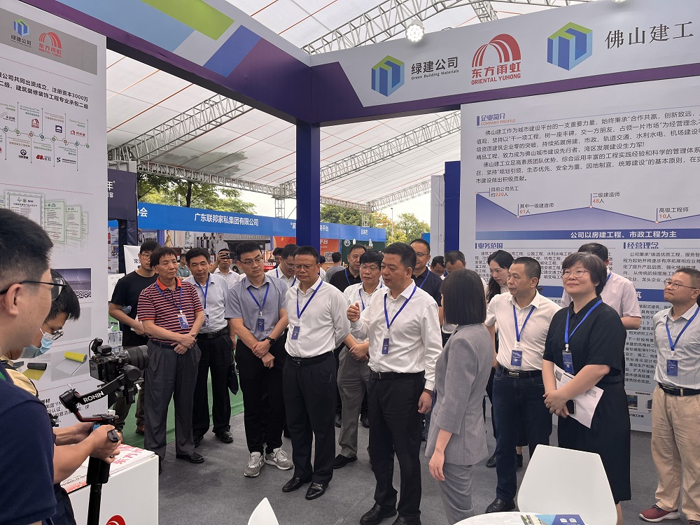 Bwin必赢亚洲·(中国集团)官方网站