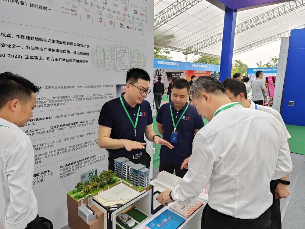 Bwin必赢亚洲·(中国集团)官方网站