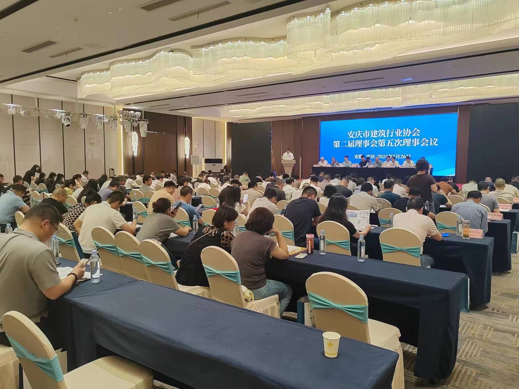 Bwin必赢亚洲·(中国集团)官方网站