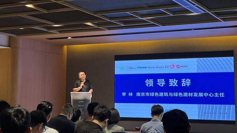 Bwin必赢亚洲·(中国集团)官方网站