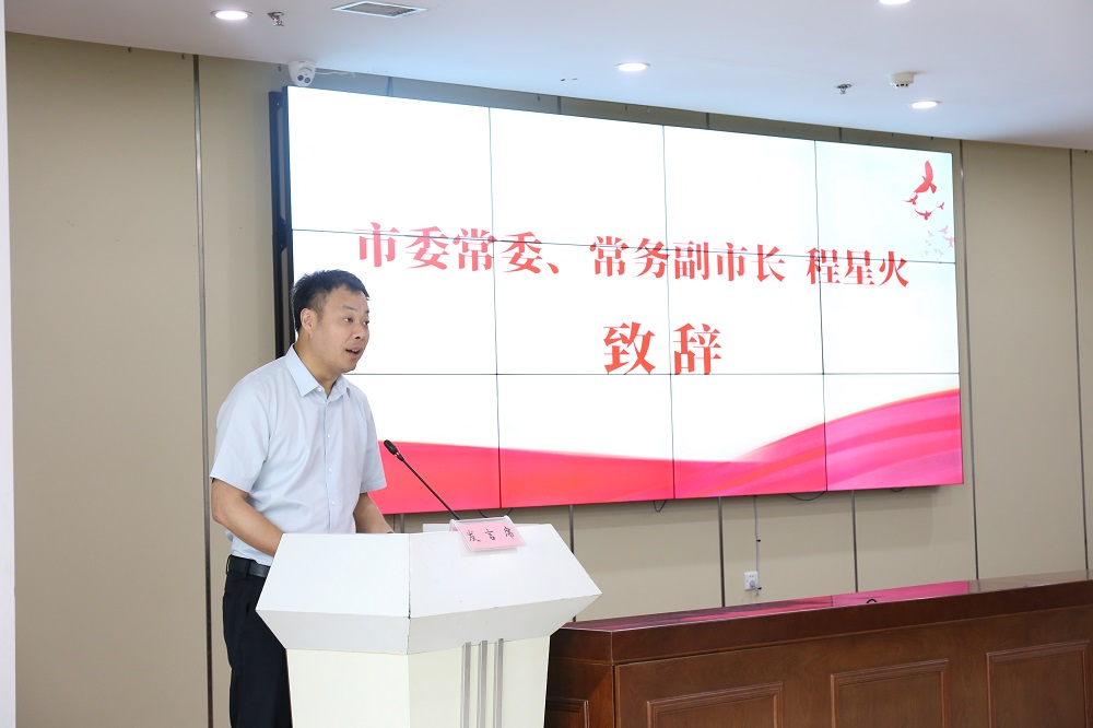 Bwin必赢亚洲·(中国集团)官方网站