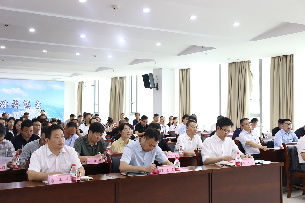 Bwin必赢亚洲·(中国集团)官方网站