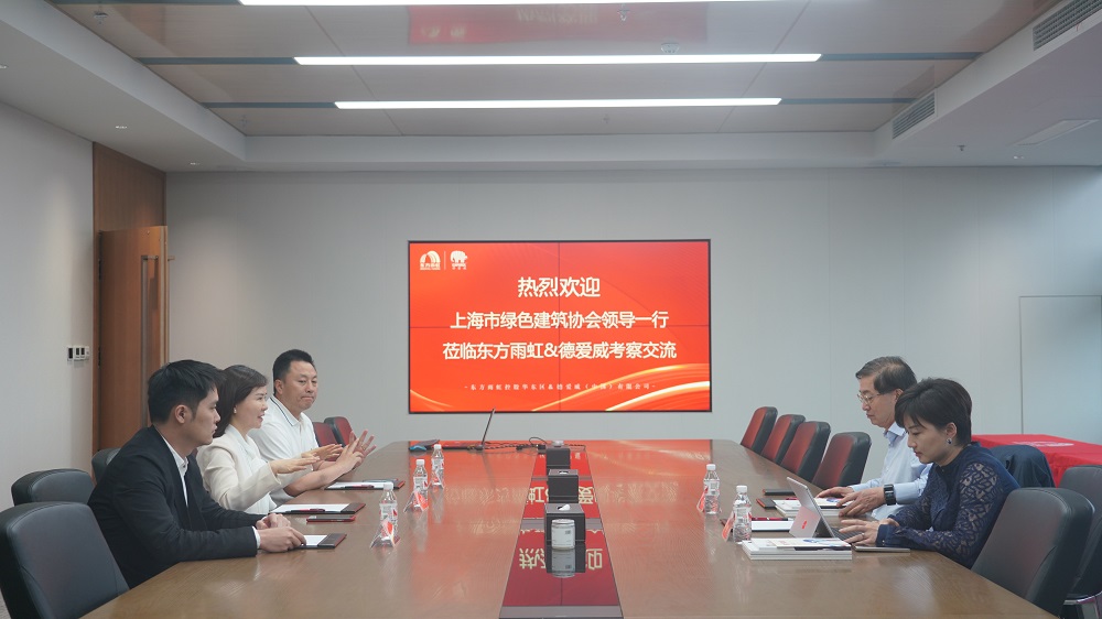 Bwin必赢亚洲·(中国集团)官方网站