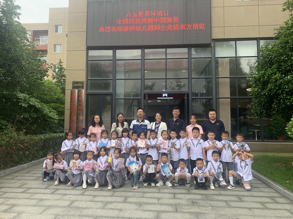 Bwin必赢亚洲·(中国集团)官方网站