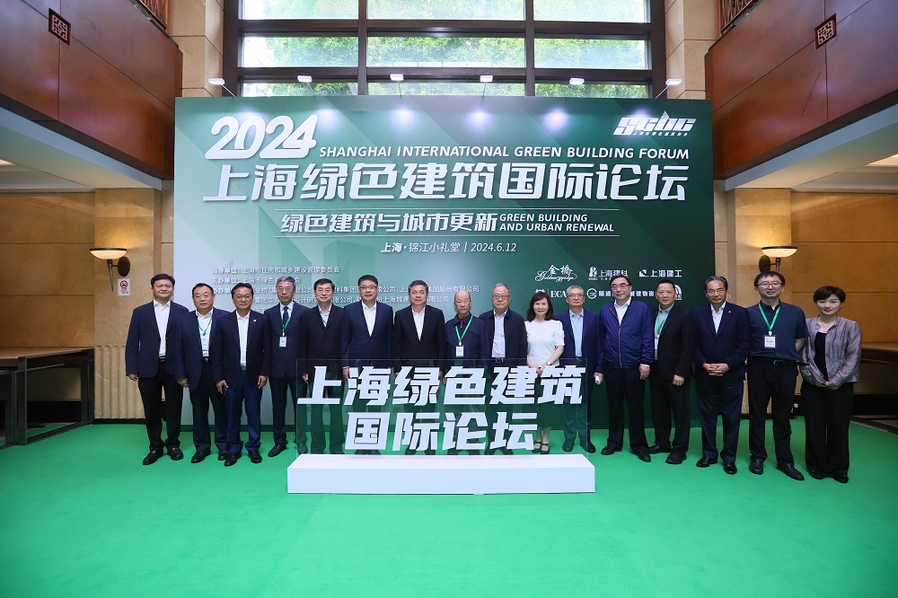 Bwin必赢亚洲·(中国集团)官方网站