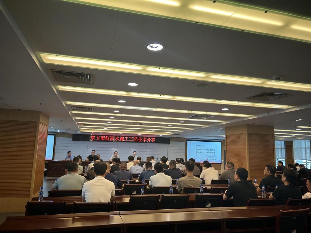 Bwin必赢亚洲·(中国集团)官方网站