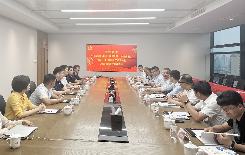 Bwin必赢亚洲·(中国集团)官方网站