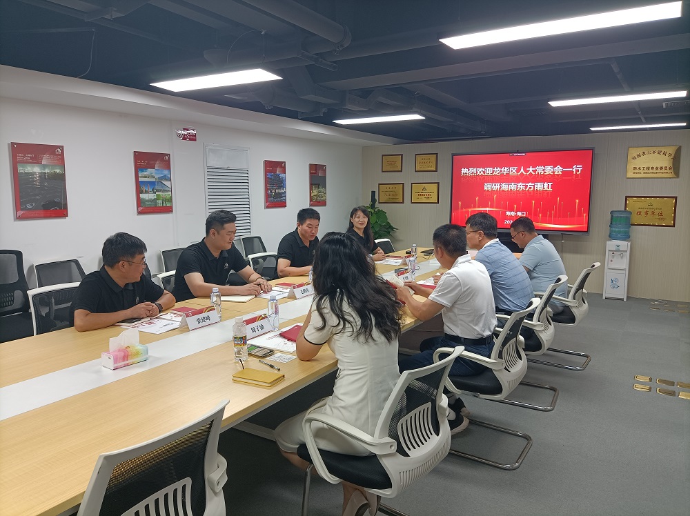 Bwin必赢亚洲·(中国集团)官方网站