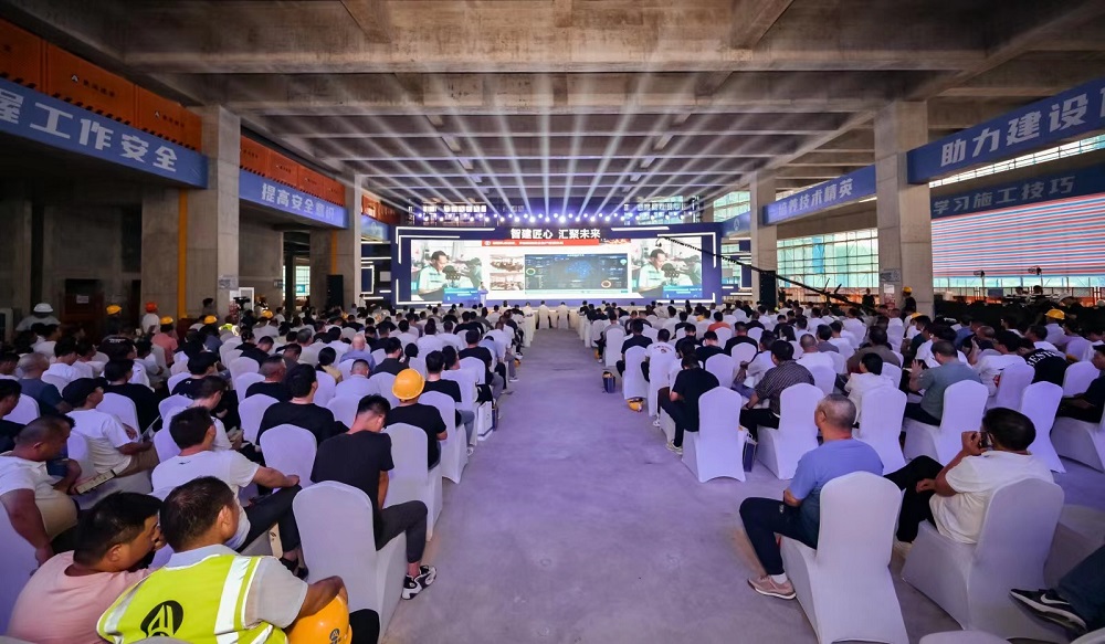 Bwin必赢亚洲·(中国集团)官方网站