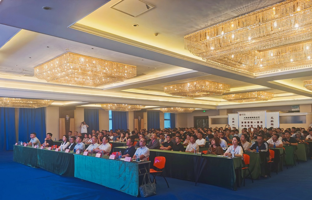 Bwin必赢亚洲·(中国集团)官方网站