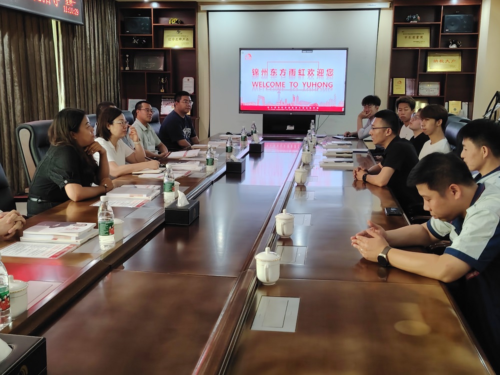 Bwin必赢亚洲·(中国集团)官方网站