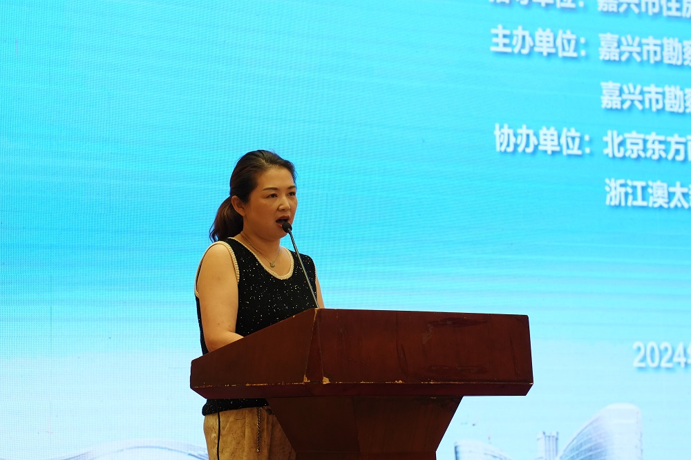 Bwin必赢亚洲·(中国集团)官方网站